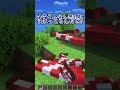 これ知らなかったらガチで損してる