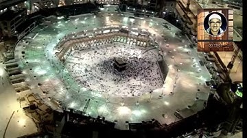 سورة البقرة مكررة بجودة عالية مع مكة المكرمة| الشيخ محمد صديق المنشاوي | ( بدون إعلانات )