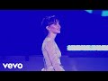 Aitana - Presiento (En Directo En El Palau Sant Jordi / 2019)