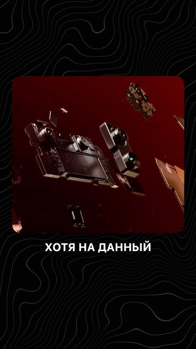 Xiaomi начнут выпускать собственные чипы! 👾 #xiaomi #смартфон #чип ...
