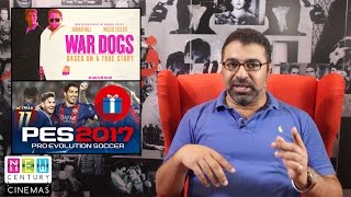 مراجعة فيلم War Dogs هدية مميزة لمشتركي فيلم جامد