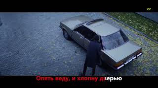 Если бы песня была о том что происходит в клипе Пьяное солнце Алексеев Если бы песня была о том что происходит в клипе Пьяное солнце Алексеев
