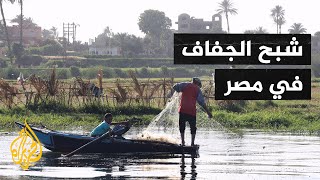 رئيس الوزراء المصري: دخلنا مرحلة الفقر المائي الحاد