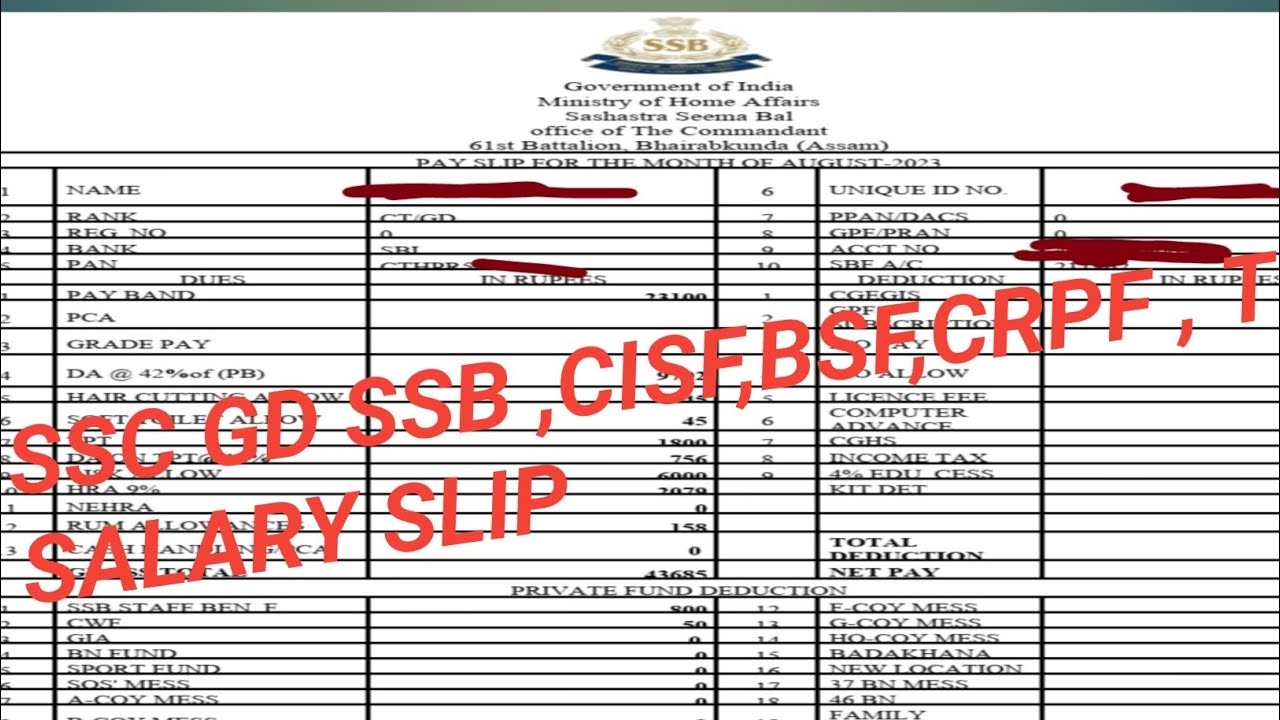 SSC GD SSB CISF BSF CRPF TRAINING SALARY SLIP SSC GD SSB CISF BSF CRPF TRAINING SALARY SLIP