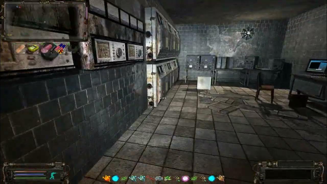 оп 2. сталкер оп 2. оп 2. лаборатория икс 18 сталкер. 2 документы для акима в х18.