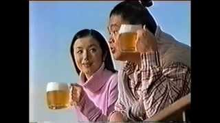 Japanese Television Commercials from 2000