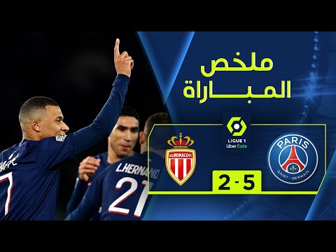 ملخص مباراة باريس سان جيرمان وموناكو (5-2) | الجولة 13 - الدوري الفرنسي