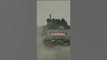 آهنگ بلوچی Explore سرمچاران بلوچ Balochisong بلوچستان بلوچ Song Music Sindhisong Nature بلوچ 