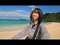 日本最後の秘境【西表島】🌴 │ 八重山諸島vlog①