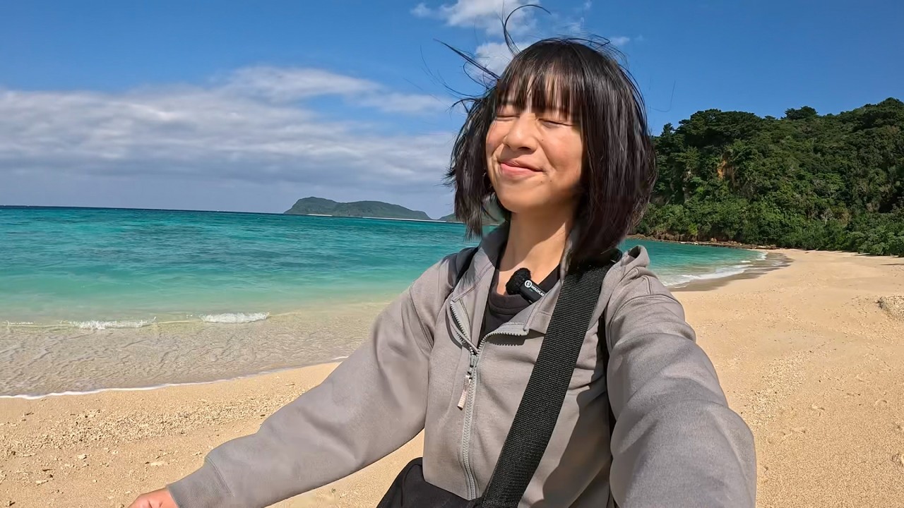 An island you can walk to🚶‍♀️ - YouTube