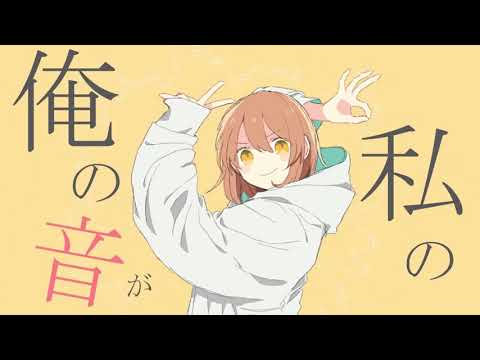 グッバイ宣言／Chinozo  【歌ってみた】by ゆき