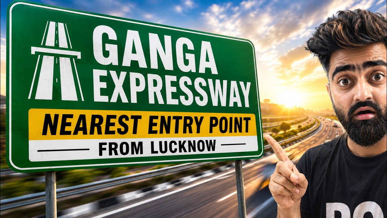 Ganga Expressway का असली रास्ता | Lucknow Drivers को पता ही नहीं!
