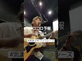 【480曲目】ココロ予報/RAG FAIR #気まぐれワンフレーズ