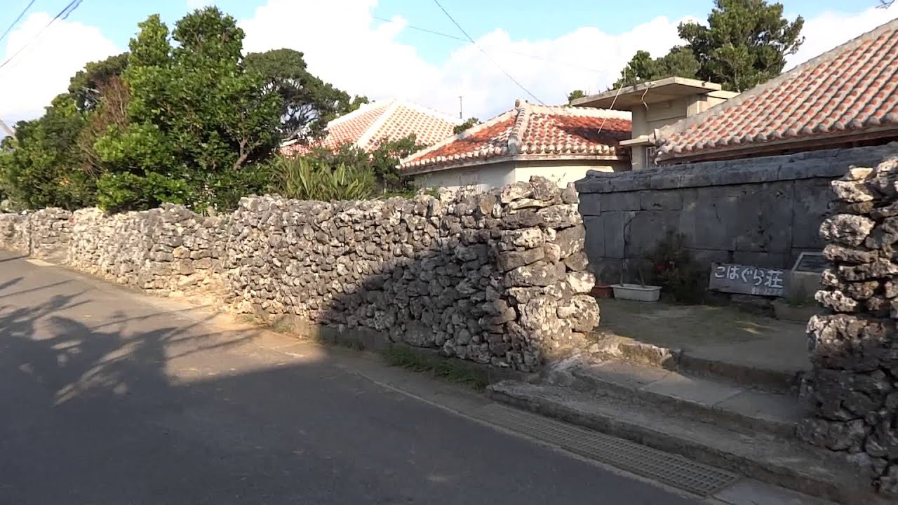 小浜島 Nhkの朝ドラで有名になった ちゅらさん の家 こはぐら荘へ行ってみた 石垣島旅紀行 Youtube 小浜島 Nhkの朝ドラで有名になった ちゅらさん の家 こはぐら荘へ行ってみた 石垣島旅紀行 Youtube