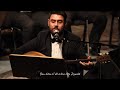    آلان مراد زينبة