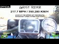 Hayabusa turbo 350kmh  217mph ghost rider