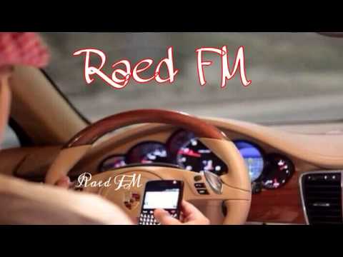 شيلة حبيبي شرب شاهي بنعناع بدون موسيقى