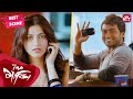 This is how suriya delivers the broken phone to shruthi tamil  7aum arivu  suriyashruthisunnxt