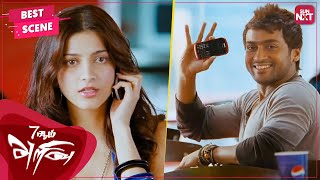 This is how Suriya delivers the broken phone to Shruthi?| Tamil | 7aum Arivu | Suriya|Shruthi|SUNNXT