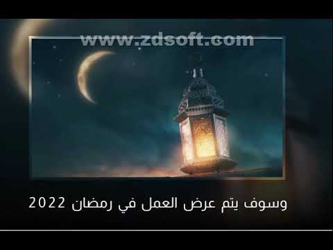 مسلسل درامي ريفي الكادود تفاصيل كاملة قناة  