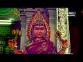 Mangala Roopini - (Astro Vaanavil) Tamil Devotional Song Mp3 Song