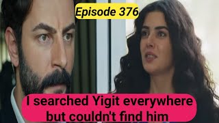 Yemin season 4 episode 376 with English subtitle|Oath season 4|The promice