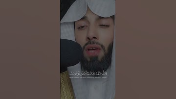 إبداع الشيخ خالد الجليل فى سوره يوسف