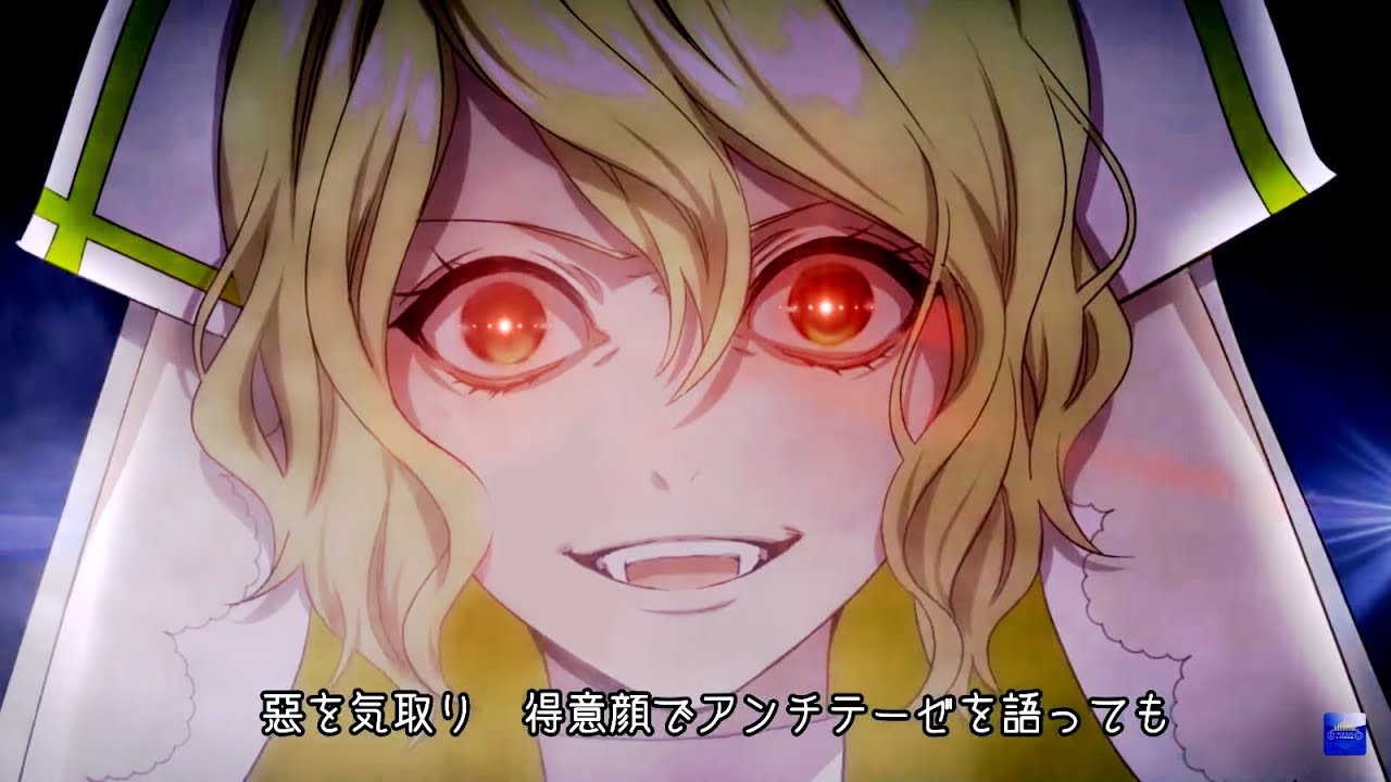 Vampire's Pathos 【LOK】【Vietsub】 Vampire’s ∞ pathoS 【鏡音レン / Kagamine Len】 - YouTube