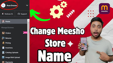 Meesho Name Change | How to change meesho store/ display name in 2024