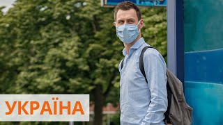 Киев в желтой зоне и очередной антирекорд: карантин в Украине 14 августа