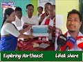 Agom Migang Taburam Taid Shiksha Jyoti Scheme 