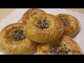 Afghan Sweet Cookies  کلچه خانگی