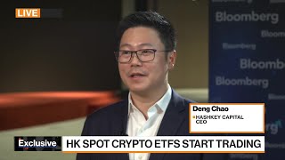 Hashkey Capital&#39;s Chao On Crypto ETFs Launch