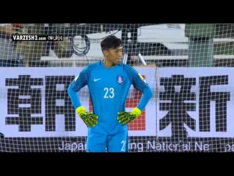 مقدماتی جام جهانی2018روسیه ایران 1 کره جنوبی 0