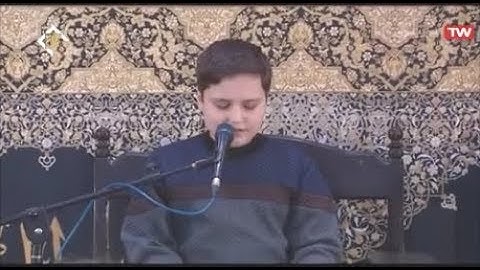 الإسراء 78-82 والنصر -  همدان 2019 - القارئ بور غياثي