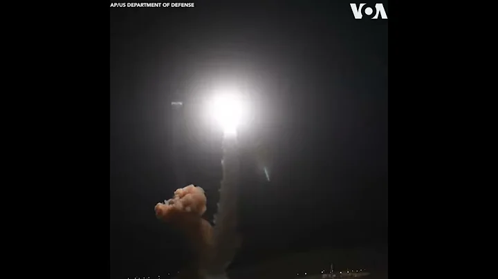 美軍再次試射“民兵-3型（Minuteman III）”洲際彈道導彈 - 天天要聞