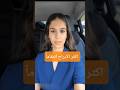 الابراج الاكثر انتقاما اعرف مين الابراج اللي لما تتاذي الابراج الانتقامية ابراج اكسبلور الأبراج