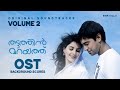 Thattathin Marayathu - OST Jukebox Vol 2 | BGM | Nivin Pauly | Shaan Rahman | BGM Villa Jukebox