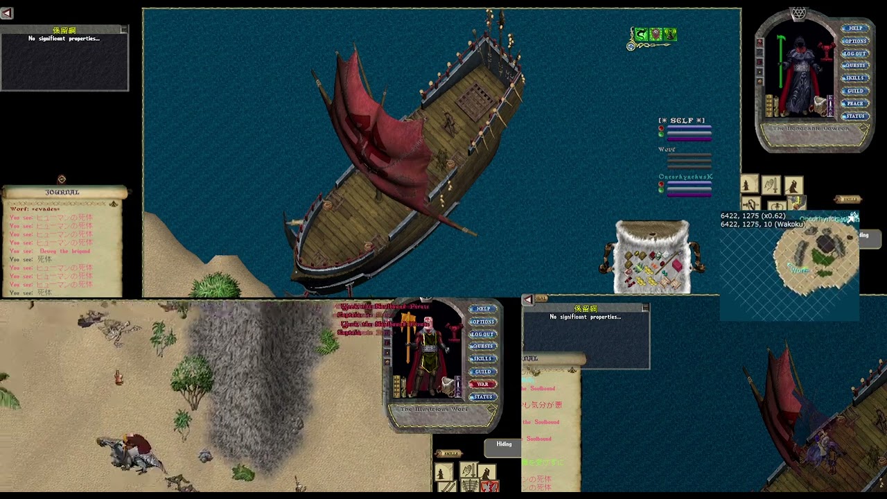 tài xỉu 1 1 5 個人記録2739 U888<Shrouded Sails:コーガル、メンテを挟むと全てが無かった事になります> 240530