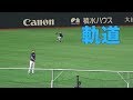 [MLB]イチロー 軌道が分かるキャッチボール の動画、YouTube動画。