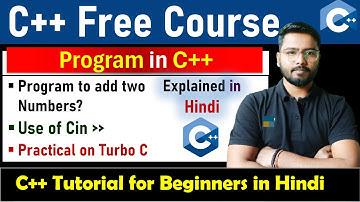 C++ Tutorial - Input Program | C++ Tutorial  For Beginners  | C++ Tutorial #cpp