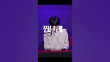 Thumbnail of [데이식스/day6]  피날레: 날 잊어버린거니