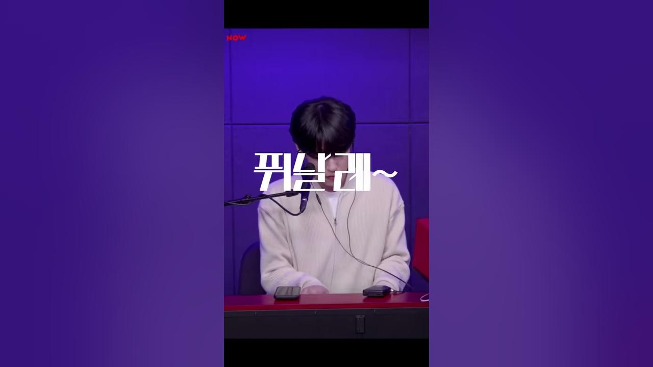 [데이식스/day6]  피날레: 날 잊어버린거니