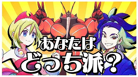 ぽへちゃんねる バスラオ Mp3