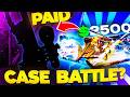 SKINCLUB 1000$ CASE BATTLE !! | skin.club | skinclub promo code 2026 |
