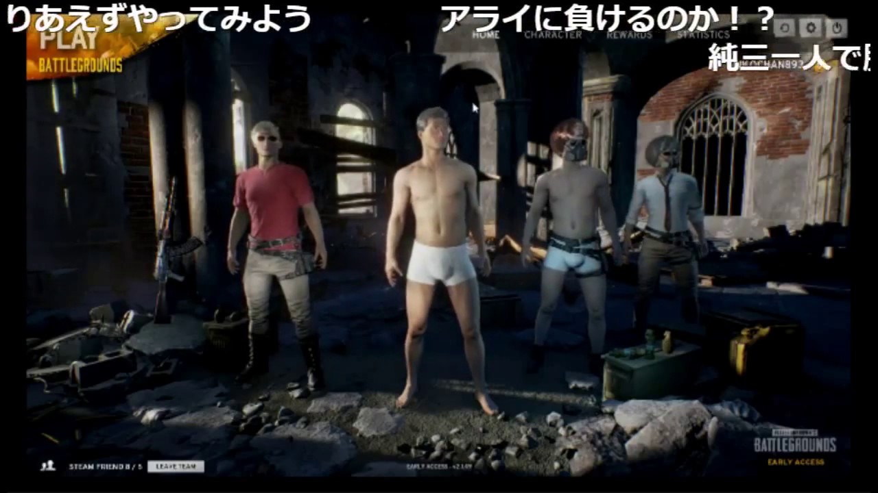 生放送 うんこちゃんのpubg 1 Youtube 生放送 うんこちゃんのpubg 1 Youtube