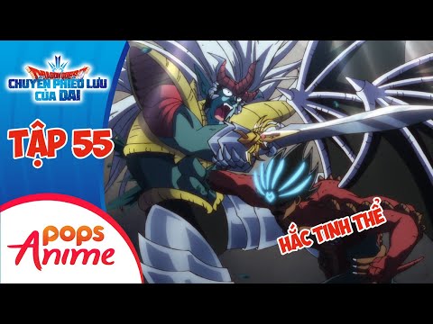 Dragon Quest: Chuyến Phiêu Lưu Của Dai