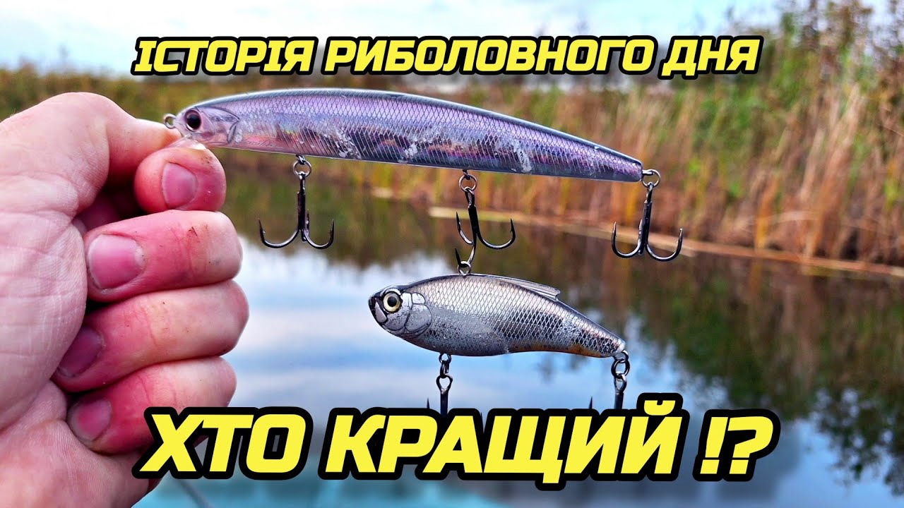 ✅️ХТО КРАЩИЙ,RUDRA VS CALIBRA 75S BEARKING 🤔