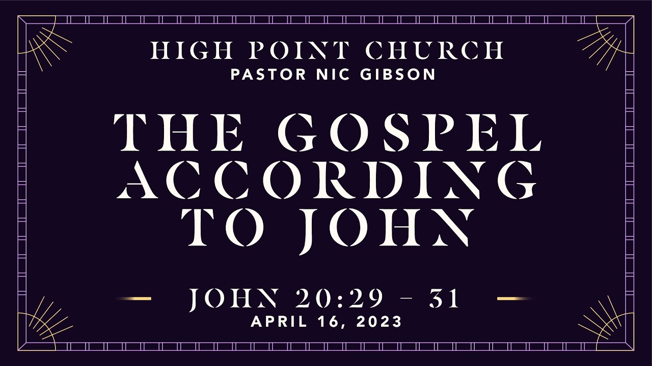 The Gospel According to John - YouTube