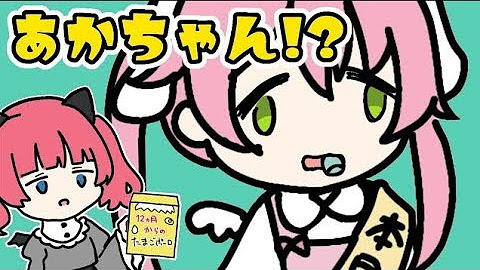 イラスト担当